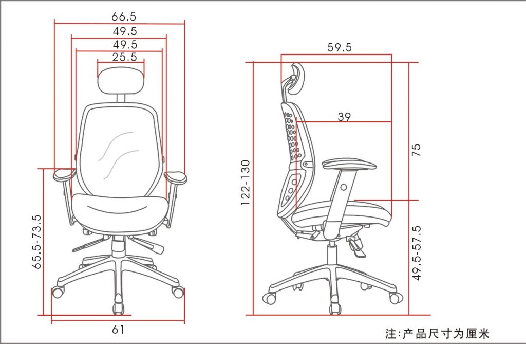 Antropometri Desain Kursi Kerja