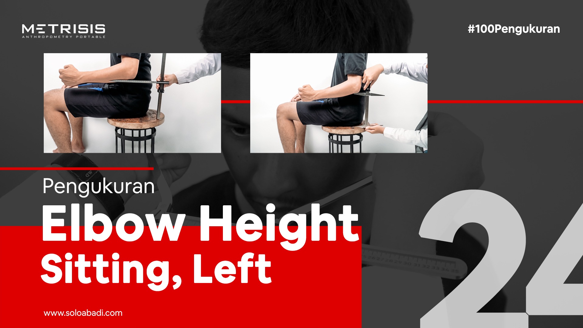 Elbow Height Sitting Left