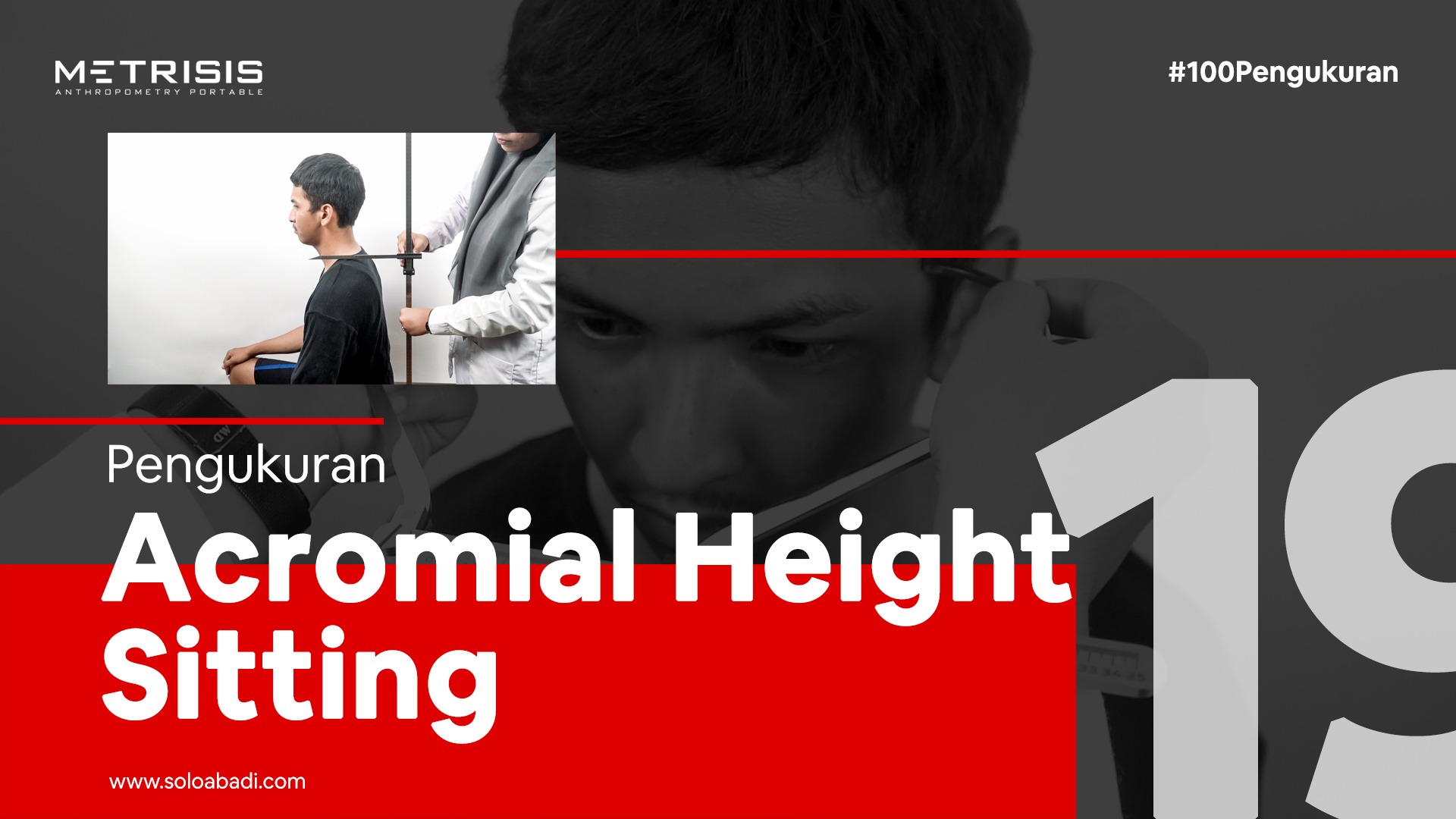 Acromial Height Sitting