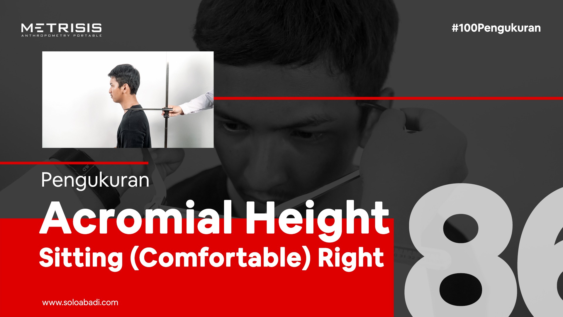 Acromial-Height-Measurement