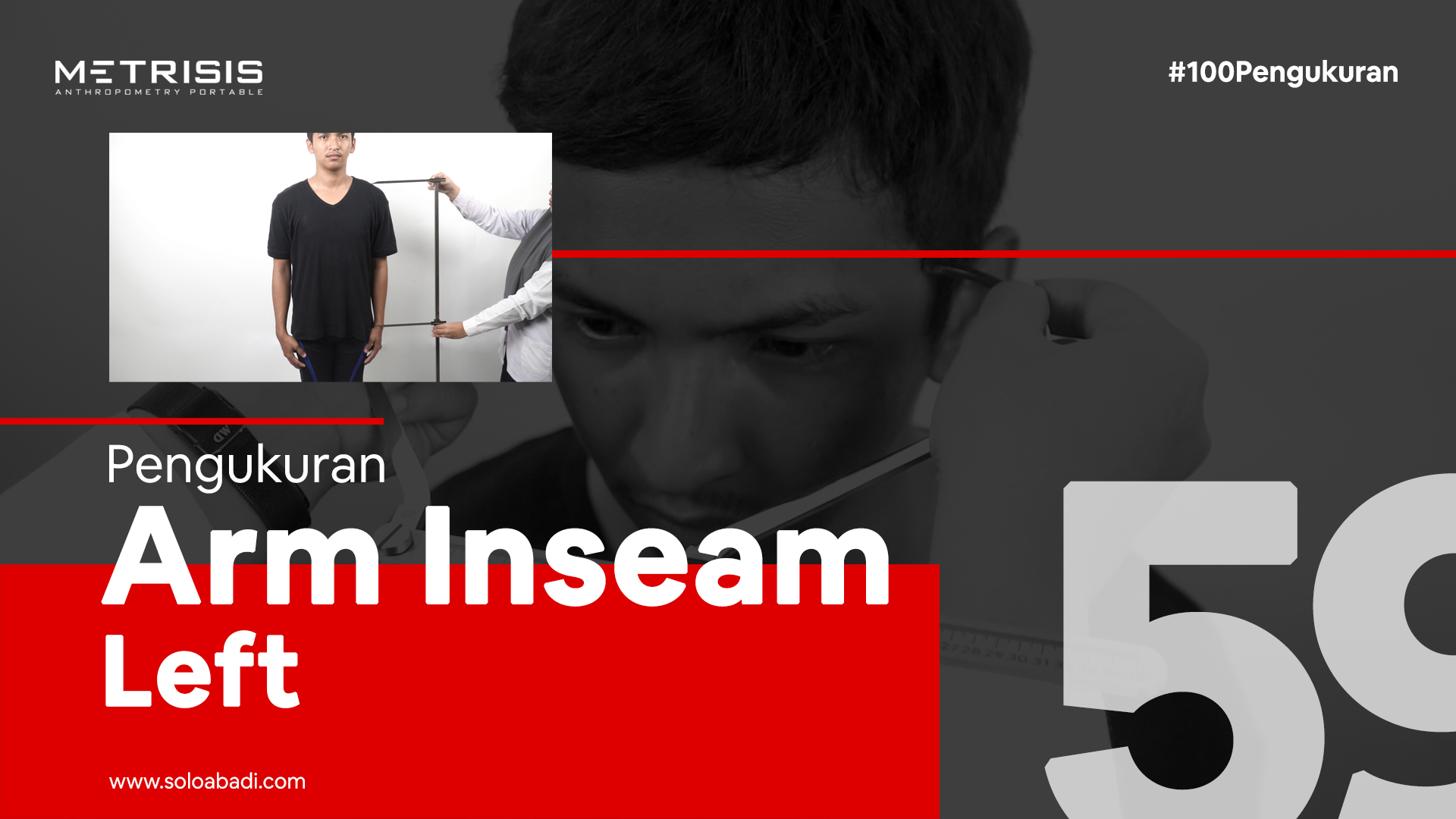 Arm Inseam Measurement