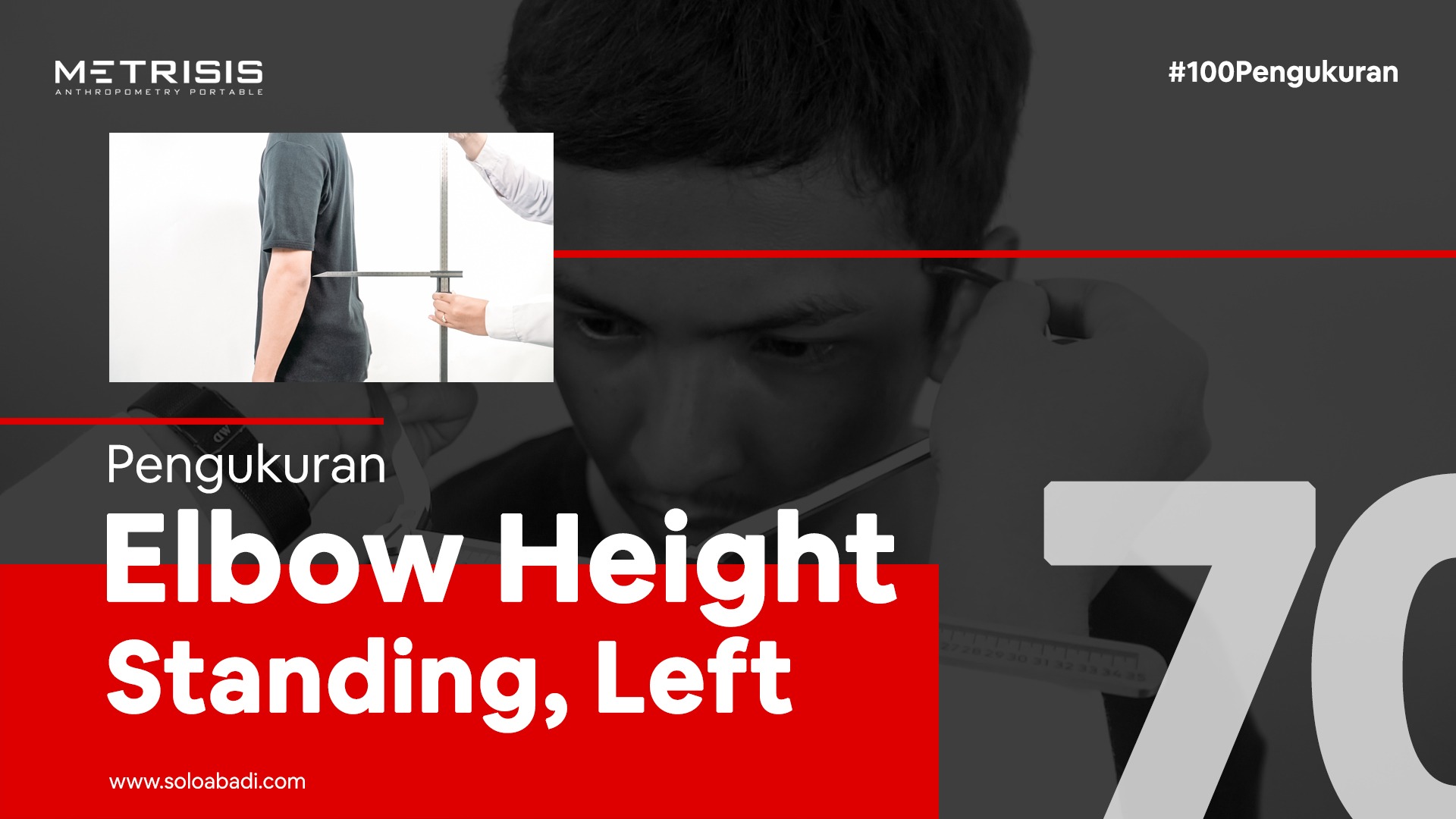 Elbow-Height-measurement