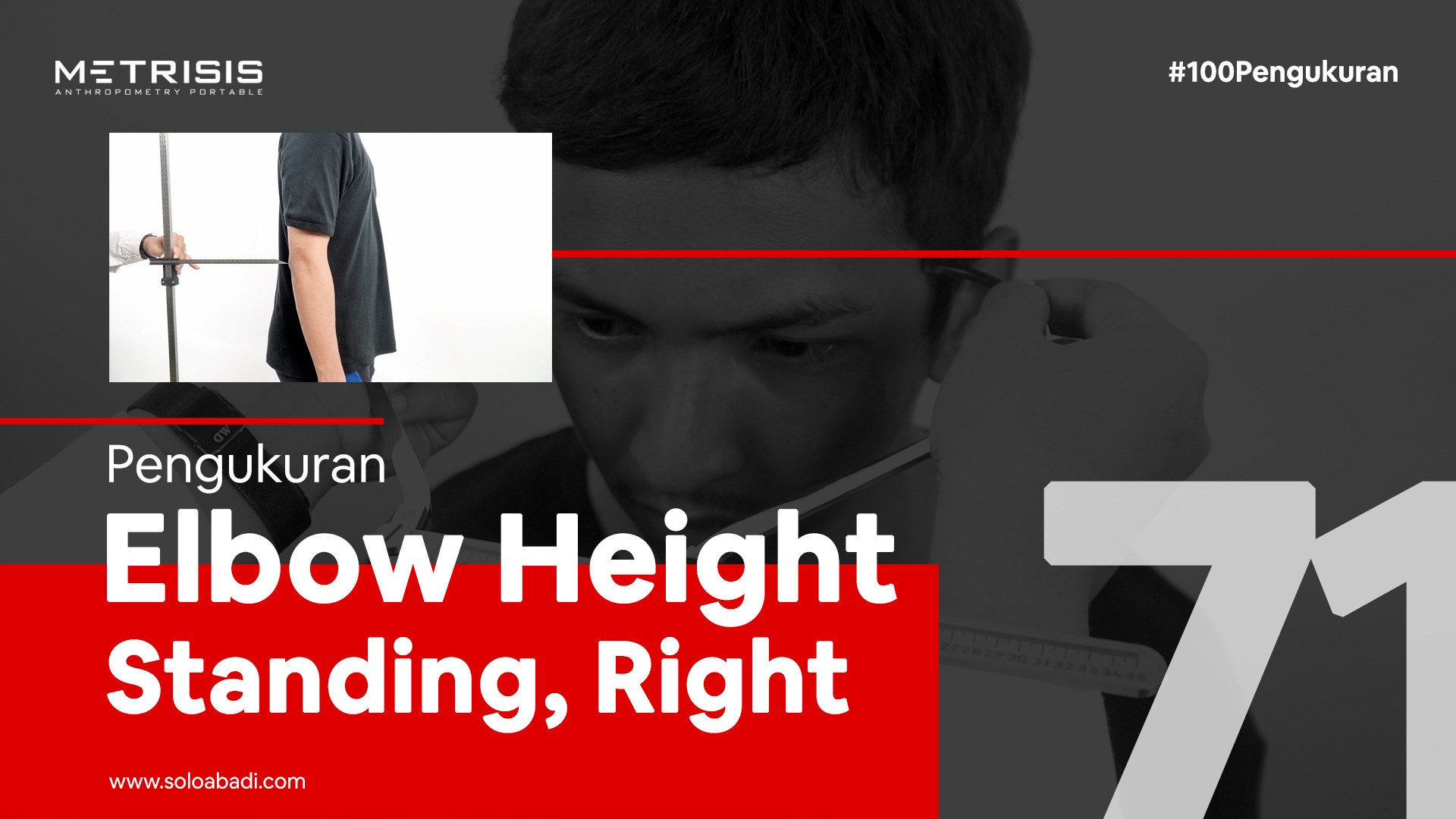 Elbow-Height_Measurement