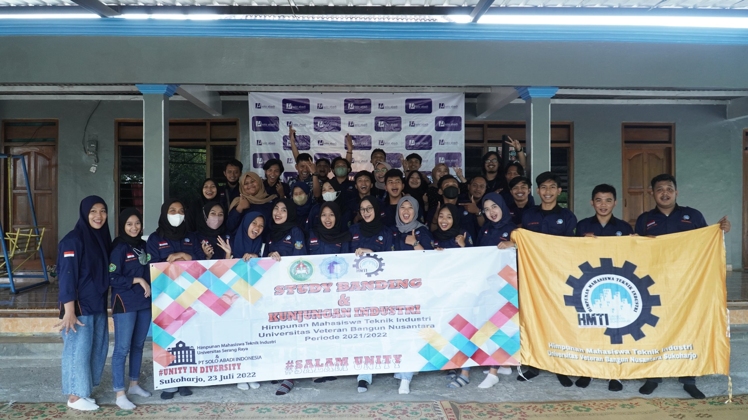 Industrial Visit Engineering
