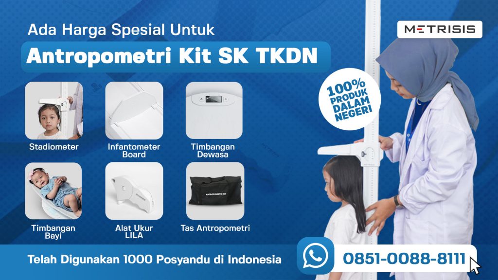 Metrisis Anthropometry Kit SK-17 Package