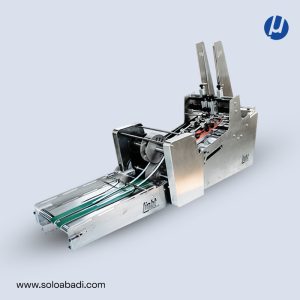 Light Emboss