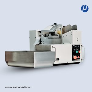 Light Slitting - PT Solo Abadi Indonesia (Mesin Kupas Rokok)